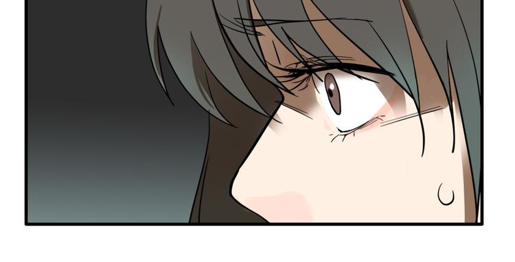 第1话 机器恋人（上）75