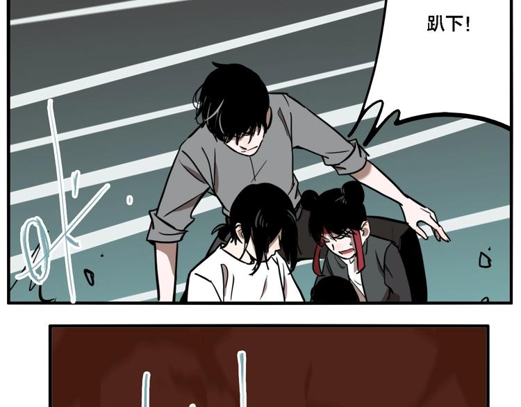 第31话 再见方崎…61