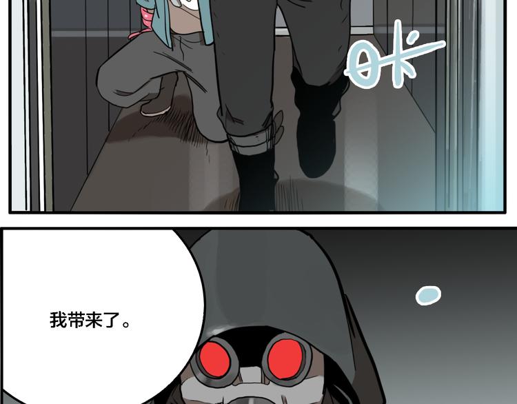 第71话 恶煞现身！111