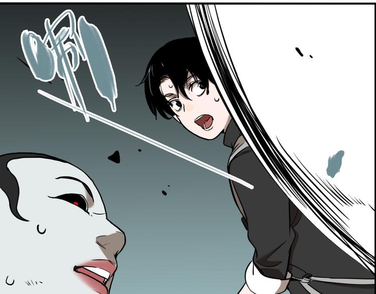 第71话 恶煞现身！50