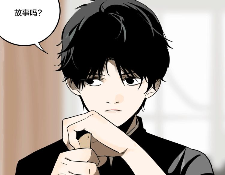第3话 抢劫便利店9
