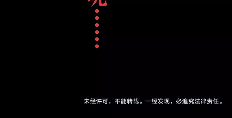 第23话 方崎104