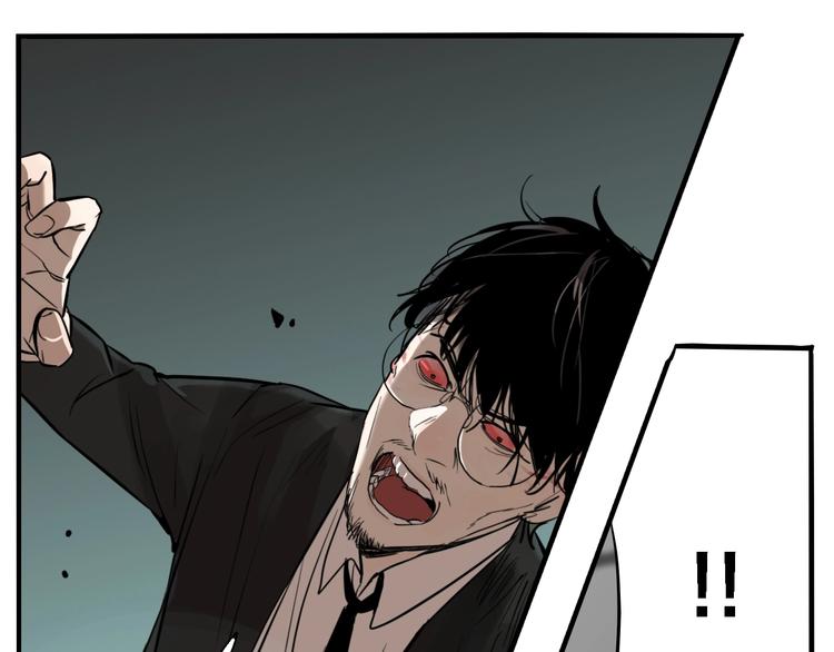 第33话 大战一触即发！46