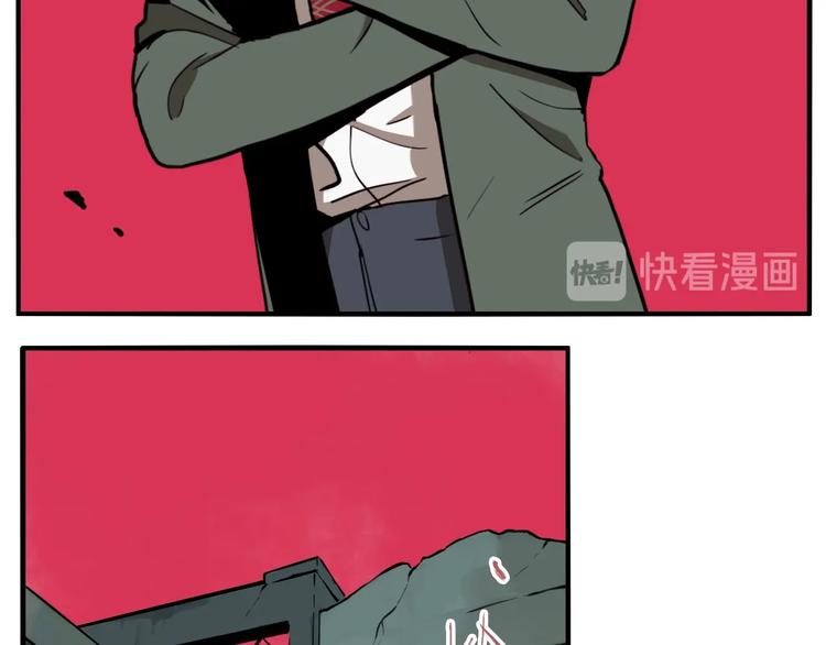 第55话 捉迷藏（四）86