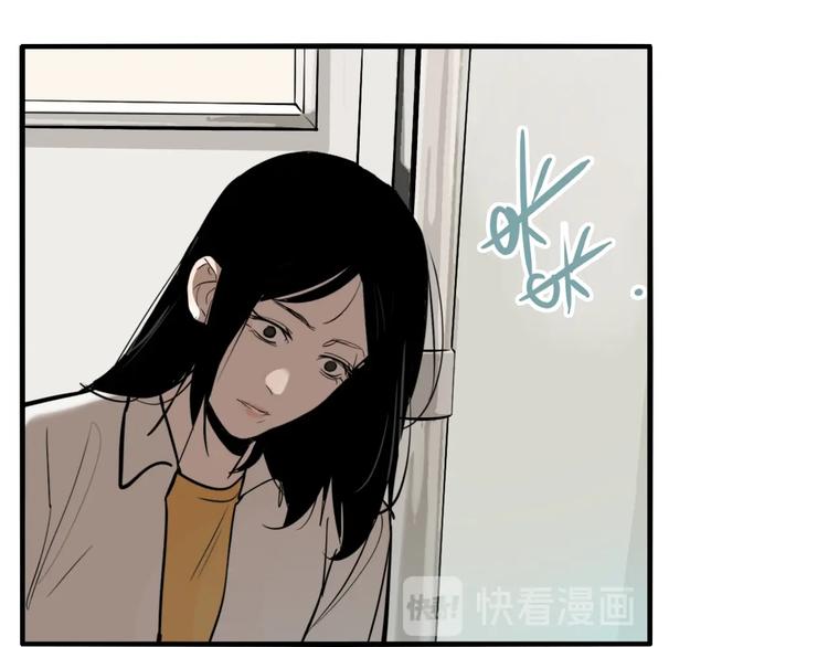 第42话 梦男（完）139