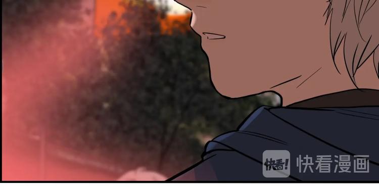 第67话 双胞胎事件（7）80