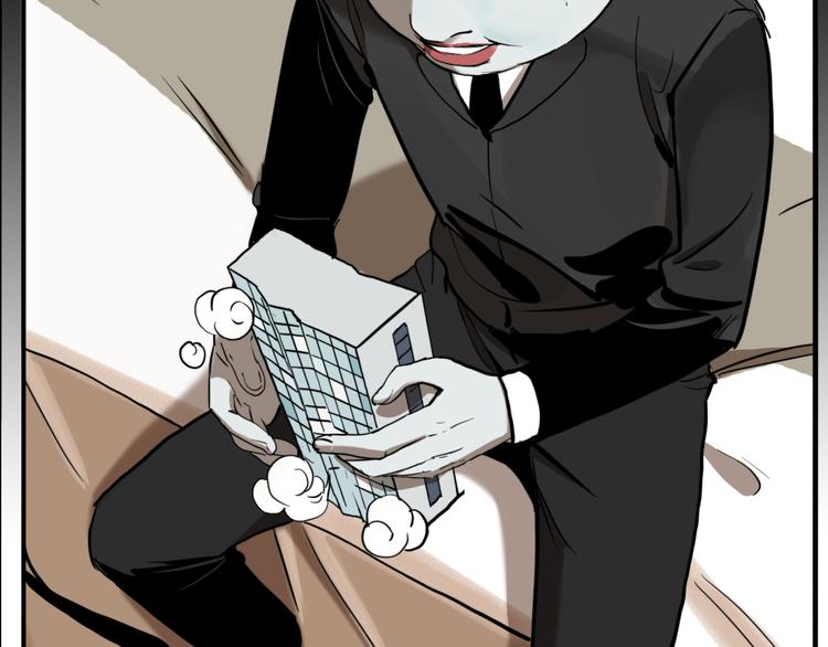 第70话 千禧大危机46