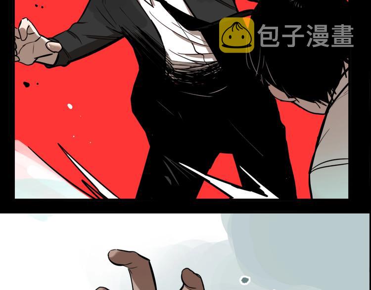 第35话 愿闻被夺！108