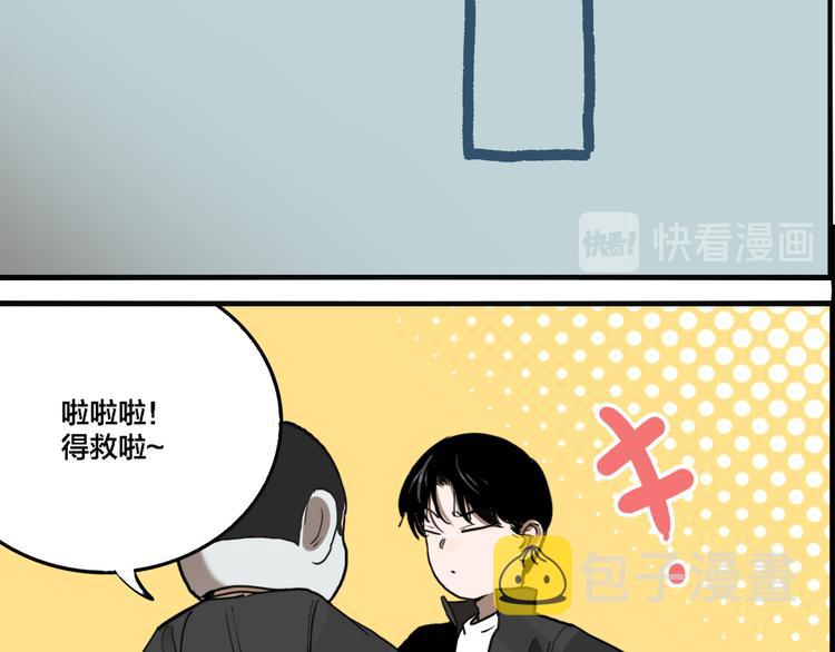 第72话 恶战76