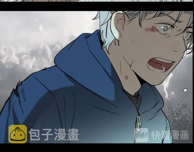 第64话 双胞胎事件（4）19