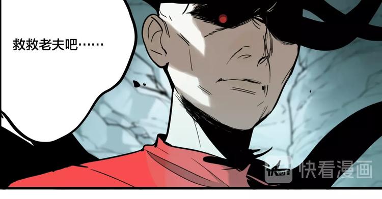 第31话 再见方崎…47