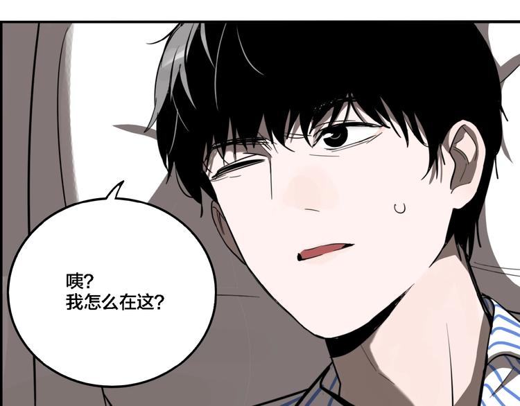 第25话 观音画像88