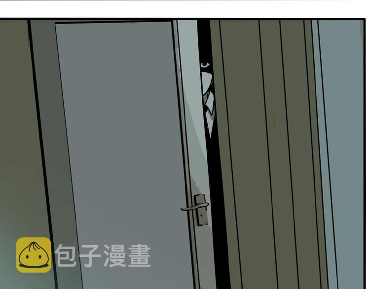 第39话 梦男（一）119