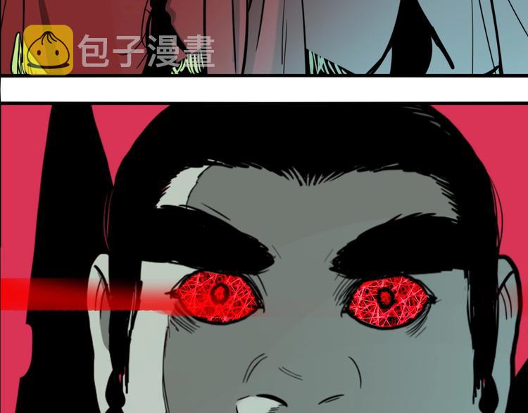 第54话 捉迷藏（三）42