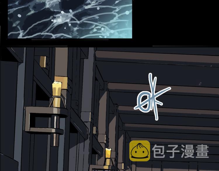 第73话 瘟疫104