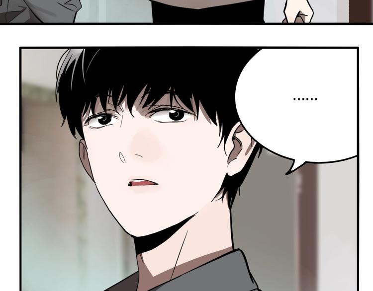第24话 过去…47