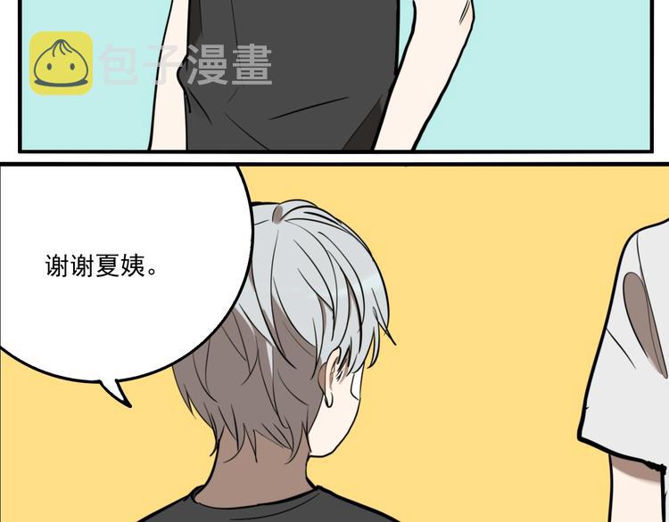 第64话 双胞胎事件（4）5