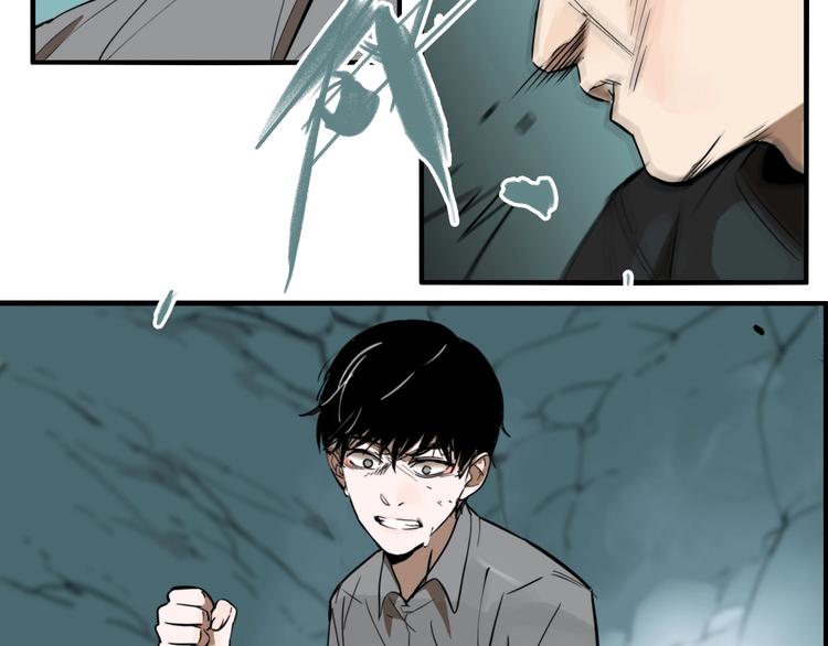 第31话 再见方崎…7