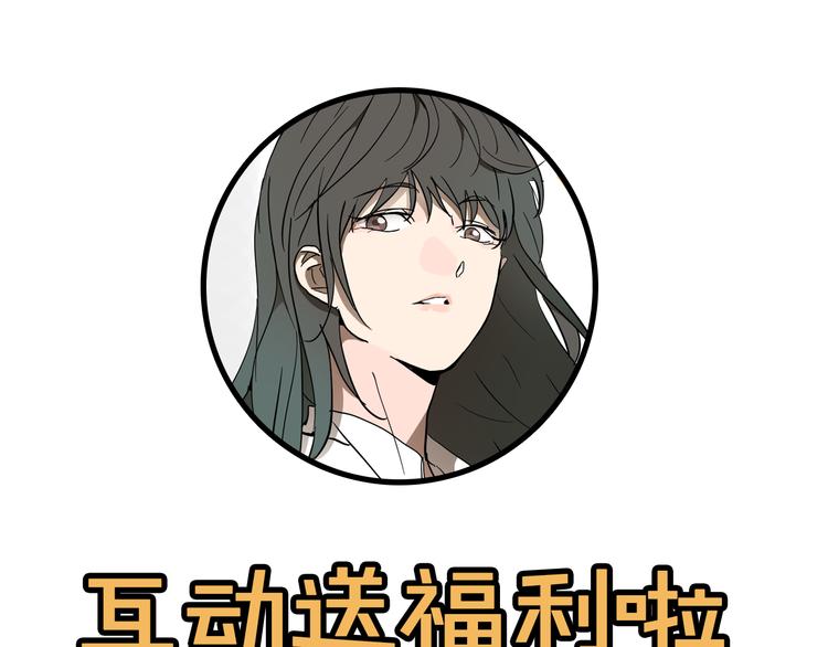 第1话 机器恋人（上）123