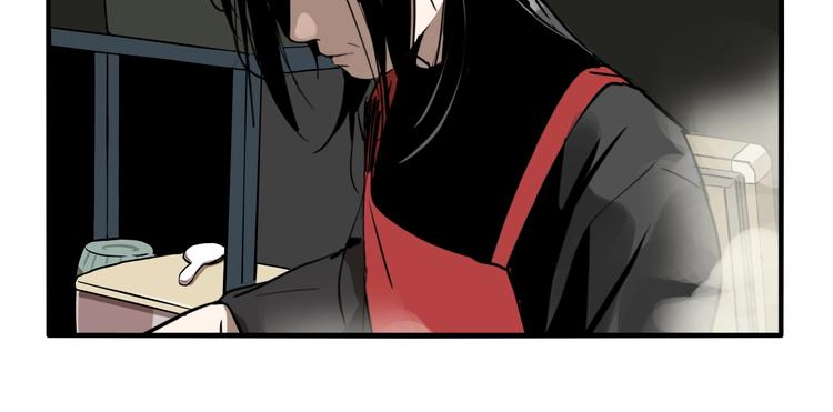 第47话 镜子（三）43