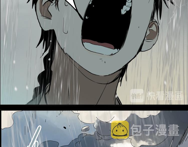 第74话 绝境62