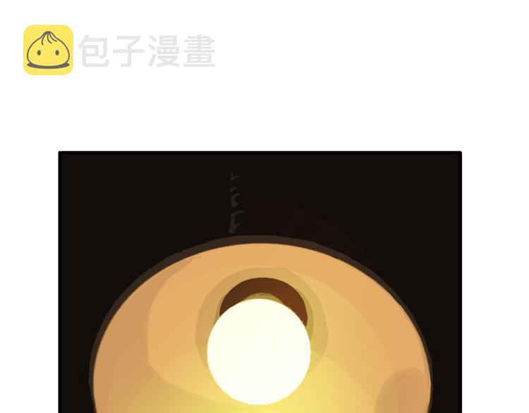 第6话 头发（下）23