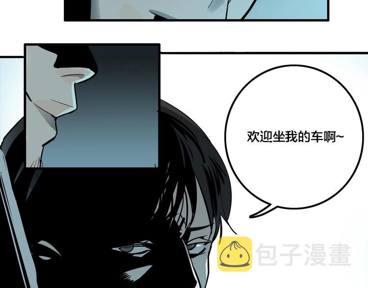 第11话 女偶像的故事（下）66