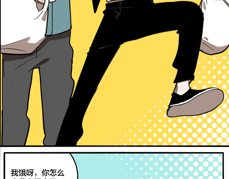 第69话 战斗开始64