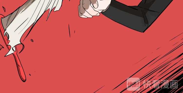 第46话 镜子（二）59