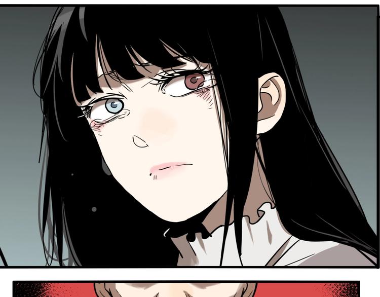 第49话 镜子（完）36
