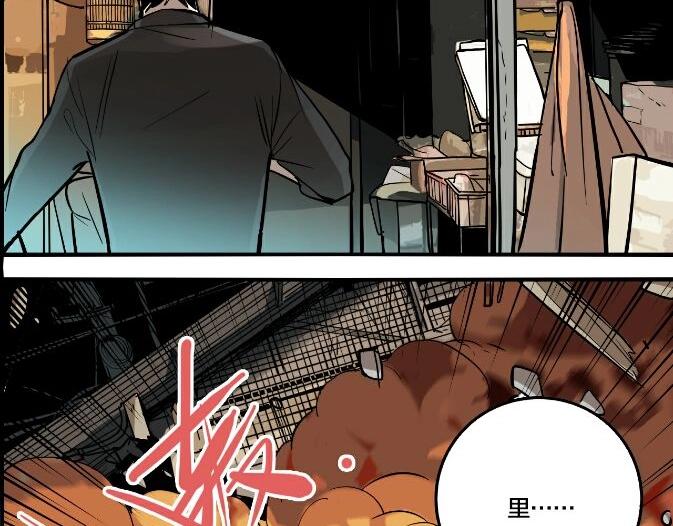 第43话 宠物市场95