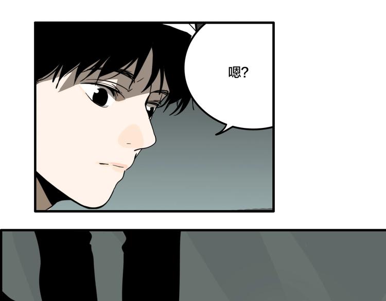 第7话 灵画4