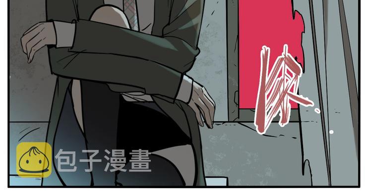 第53话 捉迷藏（二）27