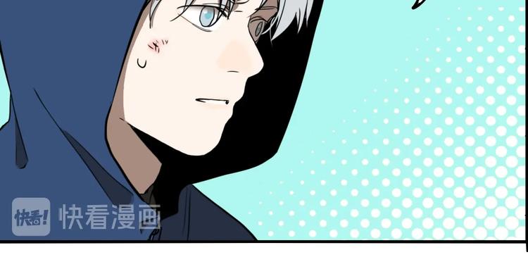 第67话 双胞胎事件（7）60