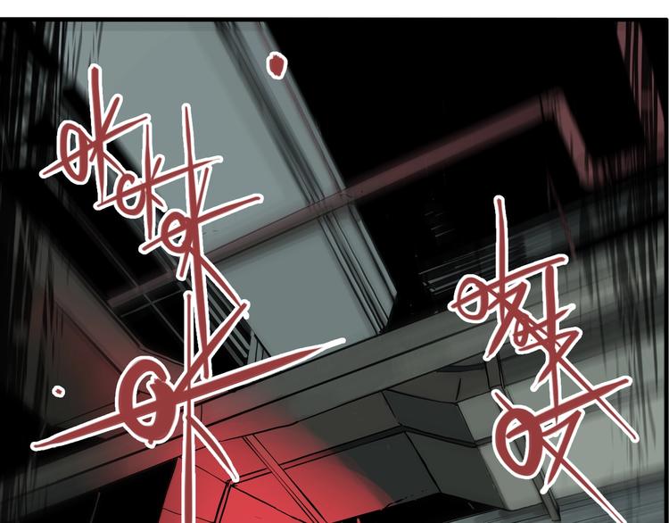 第58话 揪心反转！65