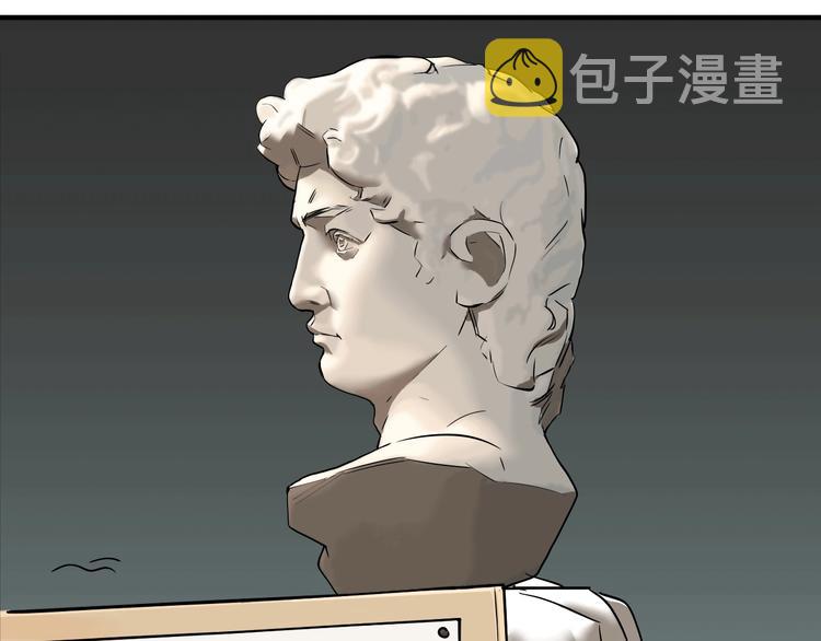 番外篇 画室诡闻42