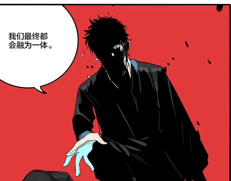 第79话 再见56