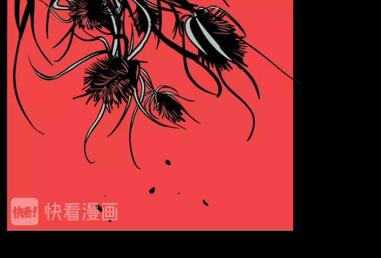 第36话 我来救你了！60