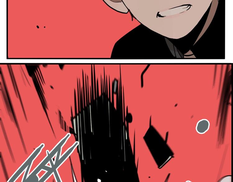 第44话 极凶之物84