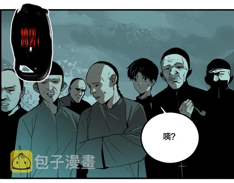 联动篇 力湾厂场事件（下）64