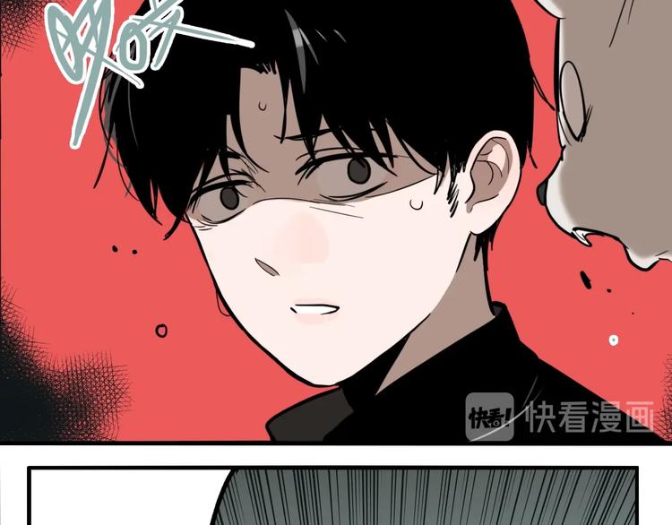 第43话 宠物市场87