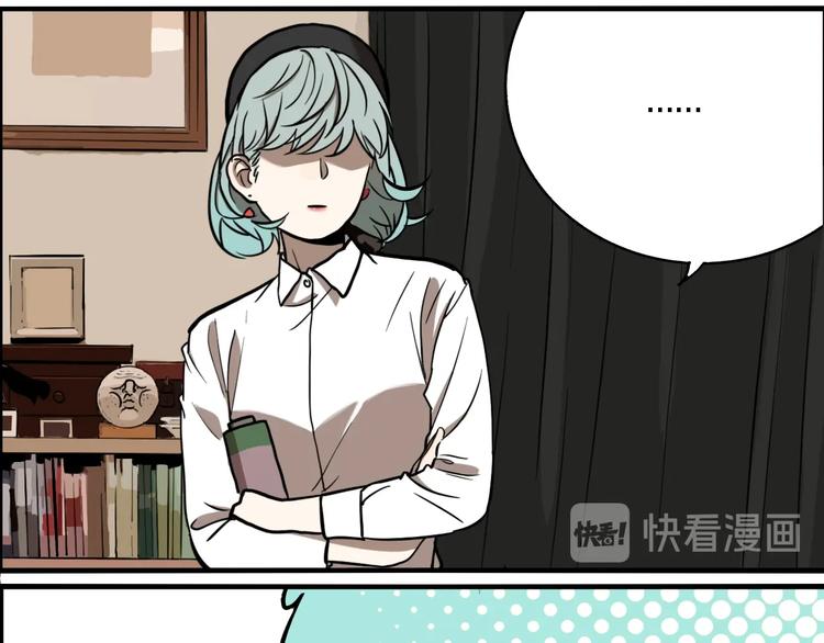 第61话 双胞胎事件（1）93