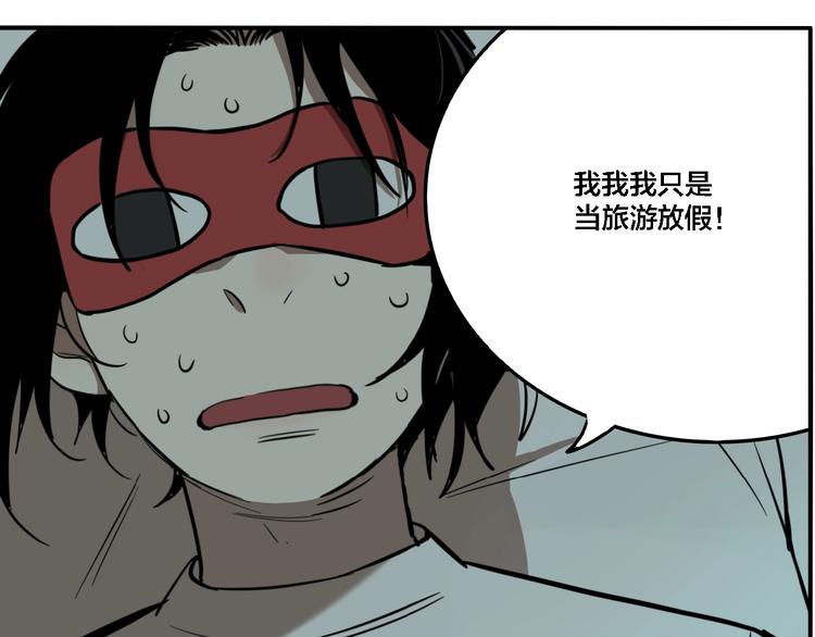 第26话 爱乐观音89