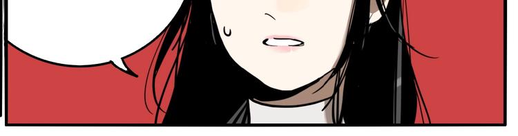 第48话 镜子（四）84