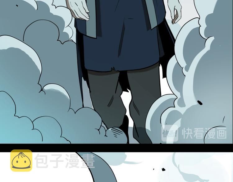 第75话 神仙98