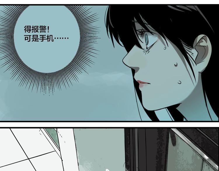 第11话 女偶像的故事（下）16