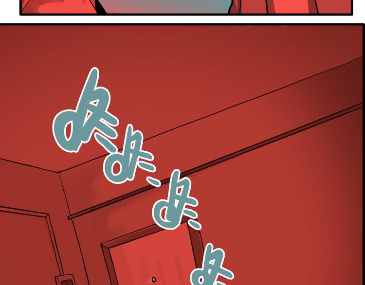 第4话 三个愿望61