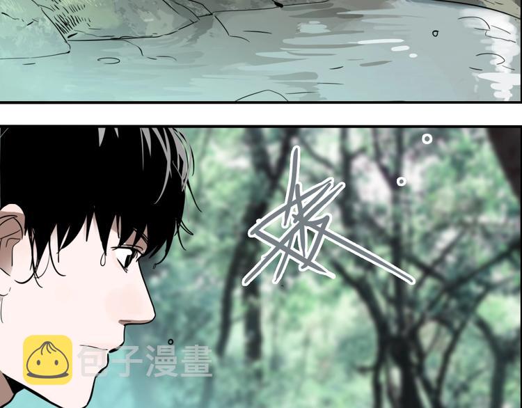 第28话 古墓下的秘密105