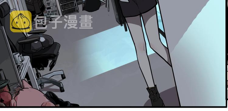 第41话 梦男（三）31