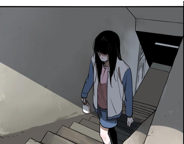 第45话 镜子（一）52